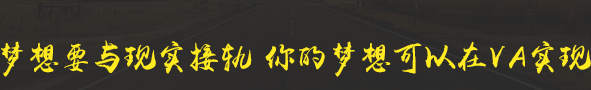 VA藝術留學機構為藝術生提供留學服務,出國留學服務中心,就選選VA藝術留學教育,為您提供便捷的藝術類留學信息服務